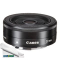 Canon -M 22mm f/2  Lens in Black  Compatible with Canon Mirrorless Cameras: Canon  M10, M100, M200, M3, M5, M50, M50 Mark , M6, M6 Mark  & More